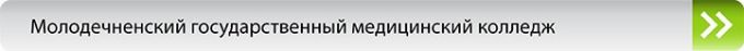 «Не идите в профессию назло родителям или за компанию!» Психолог Татьяна Жданова о типичных ошибках выпускников