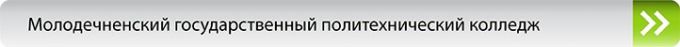 «Не идите в профессию назло родителям или за компанию!» Психолог Татьяна Жданова о типичных ошибках выпускников