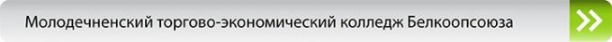 «Не идите в профессию назло родителям или за компанию!» Психолог Татьяна Жданова о типичных ошибках выпускников