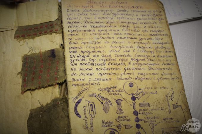 «Смотрели кино и стоя, и сидя». Старейший киномеханик страны о том, как искусство добиралось до Вилейского района (фото)