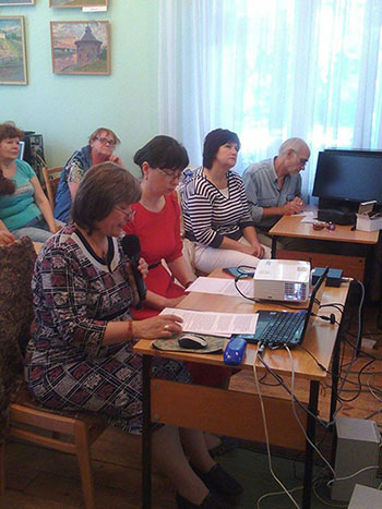 Международное сотрудничество в области библиотечного дела
