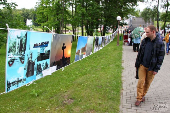 Фоторепортаж: День Независимости и День города отметили в Молодечно