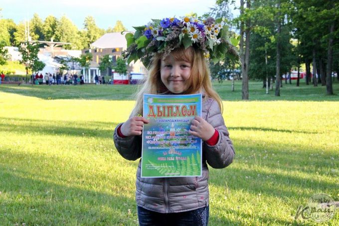 Сотни молодечненцев пришли на Купалье в парк (фото)