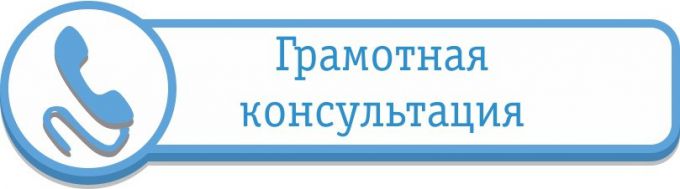 Компания «Окнаград» – окна в рассрочку на 21 месяц, скидки, надежные гарантии