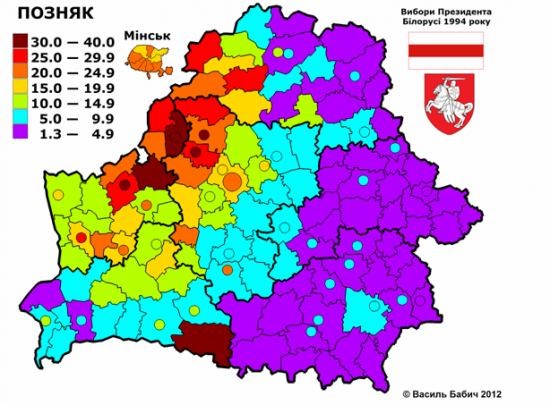 Вейшнория: как вместо Молодечно, Вилейки и Островца появилось «новое государство»