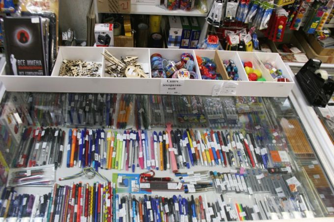 Готовимся к школе вместе с магазином «Багет»