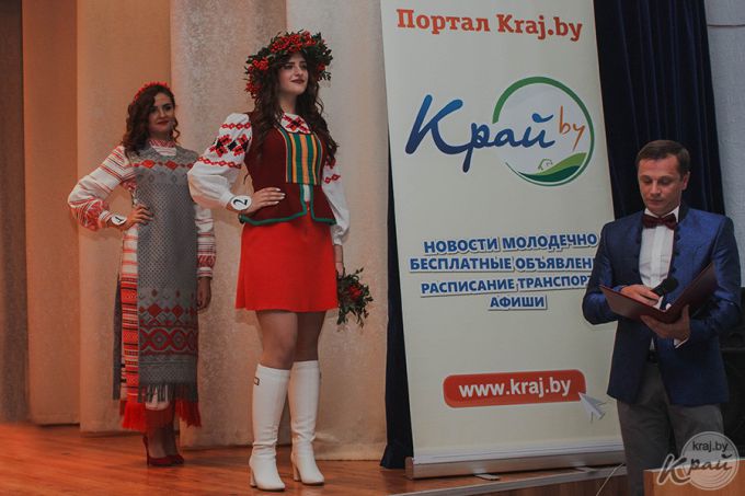 Платьем из игральных карт и постановкой рассказа Чехова удивили претендентки на титул «Мисс Радошковичи – 2017» (фото)