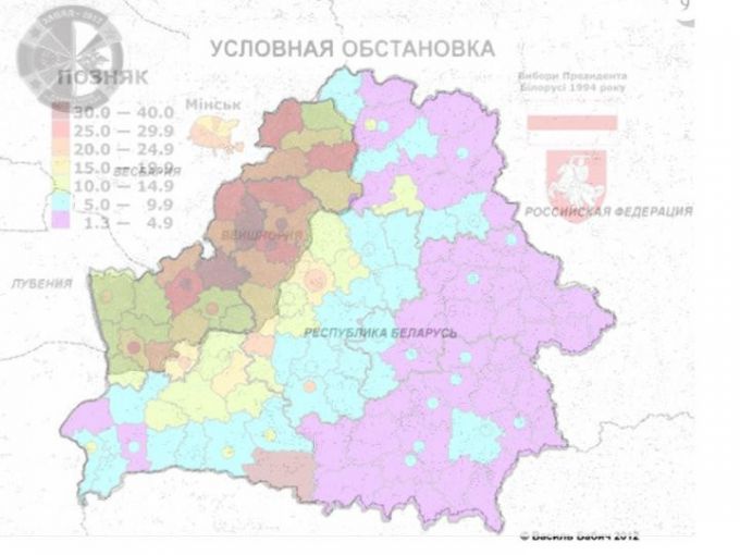 Вейшнория: как вместо Молодечно, Вилейки и Островца появилось «новое государство»