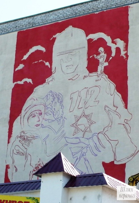 Спасатель ростом с пятиэтажку появится в Вилейке (фото)