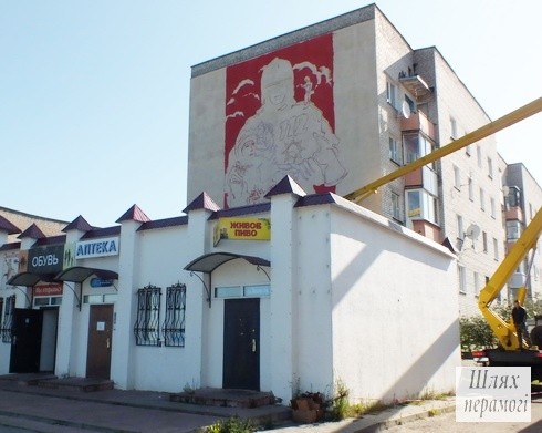 Спасатель ростом с пятиэтажку появится в Вилейке (фото)