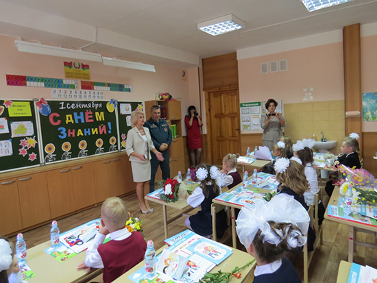 Першыя званкі бяспекі Першыя званкі бяспекі