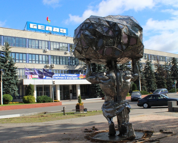 В Жодино появился свой «Волат» и своя «Папараць-кветка»