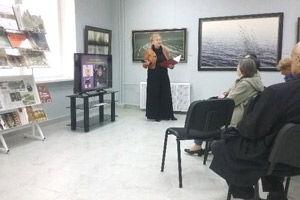 «Ад вытокаў кнігадрукавання да сучасных мастакоў кнігі»
