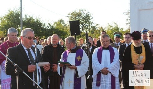 Польский посол наградил вилейчанина Дениса Канецкого медалью «Pro Patria»