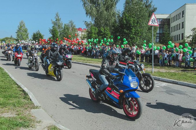 Радошковичи Молодечненского района отпраздновали 570-летие (фото)