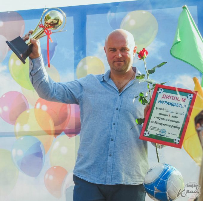 Радошковичи Молодечненского района отпраздновали 570-летие (фото)