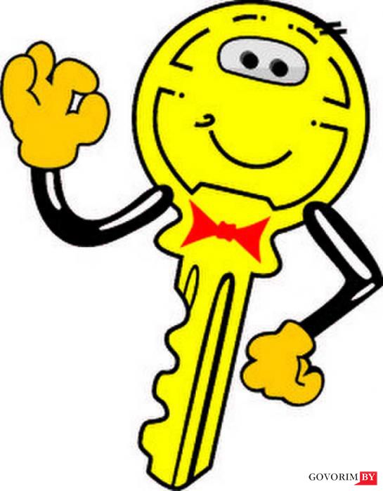 Мастерская "Секундочку"