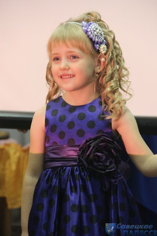 «Супербацька — 2017» «Супербацька — 2017»