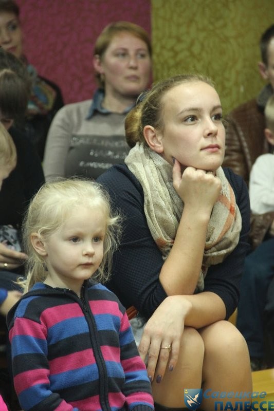 «Супербацька — 2017» «Супербацька — 2017»