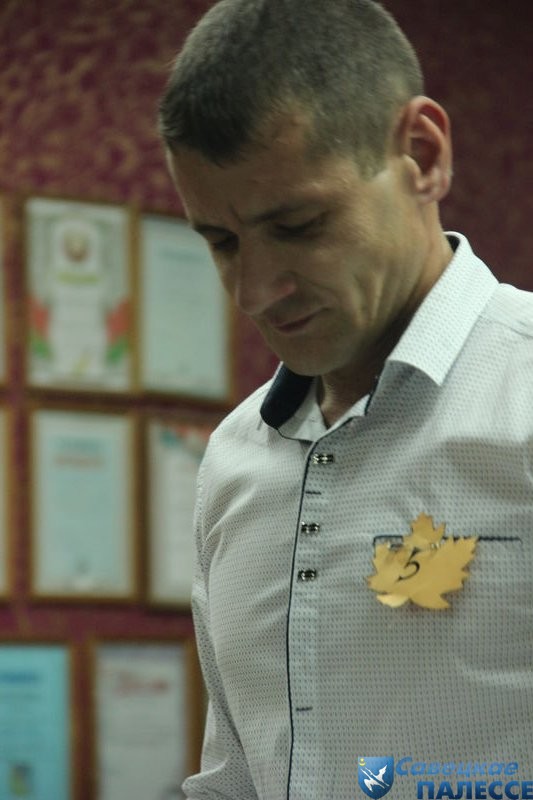 «Супербацька — 2017» «Супербацька — 2017»