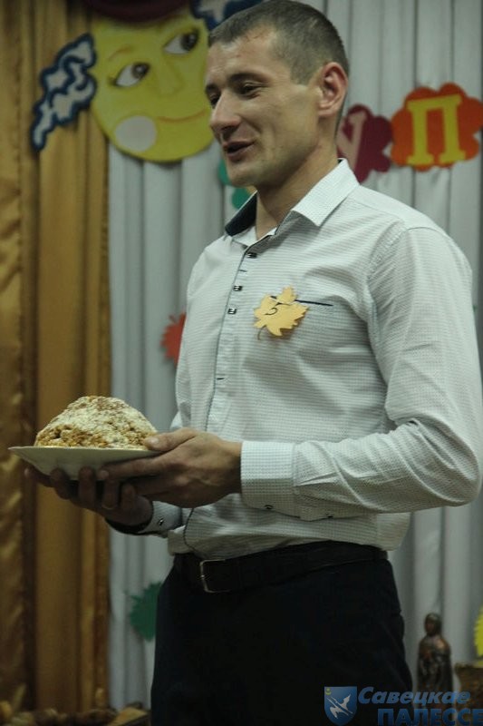 «Супербацька — 2017» «Супербацька — 2017»