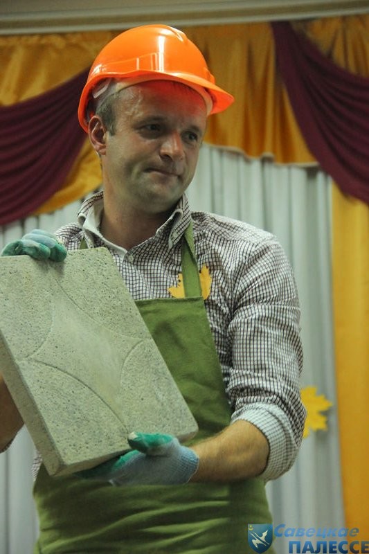 «Супербацька — 2017» «Супербацька — 2017»