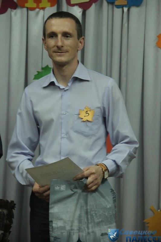 «Супербацька — 2017» «Супербацька — 2017»