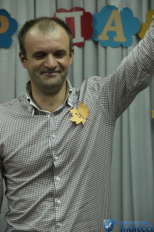 «Супербацька — 2017» «Супербацька — 2017»