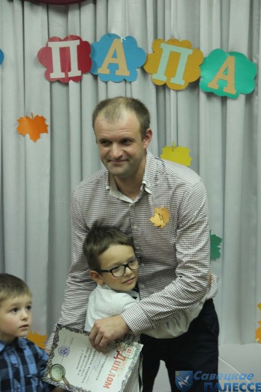 «Супербацька — 2017» «Супербацька — 2017»