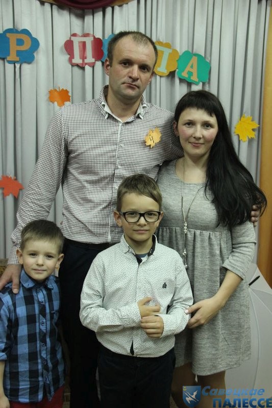 «Супербацька — 2017» «Супербацька — 2017»