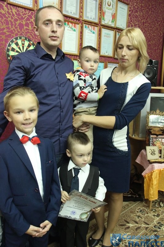 «Супербацька — 2017» «Супербацька — 2017»