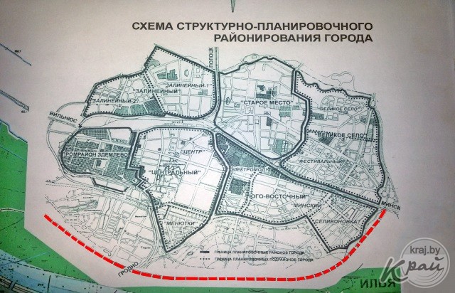 Какие новые дороги появятся в Молодечно? (фото, карты)