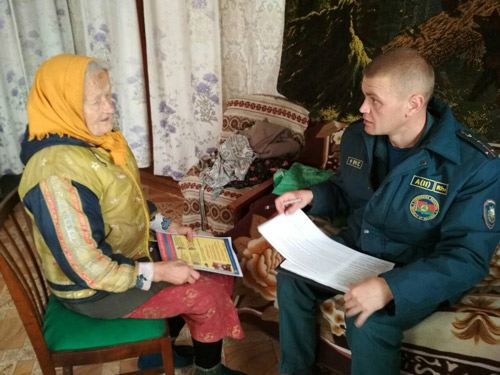 «Достучаться» до каждого