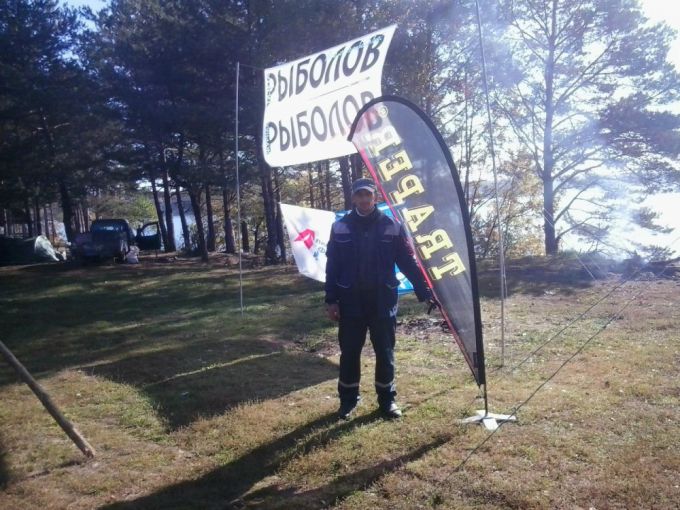 Победитель рыбацкого турнира вилейчанин Андрей Дядело: «Свадебное путешествие провели с женой на ночной рыбалке»