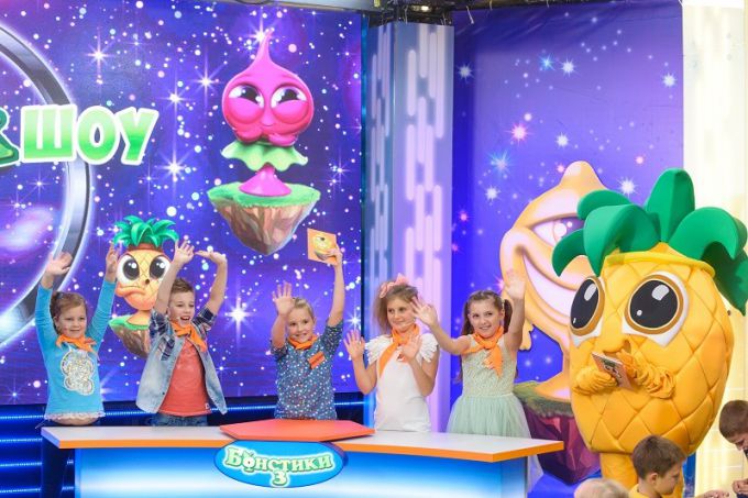 Круто ты попал! Бонстики приглашают всех детей на ТВ!