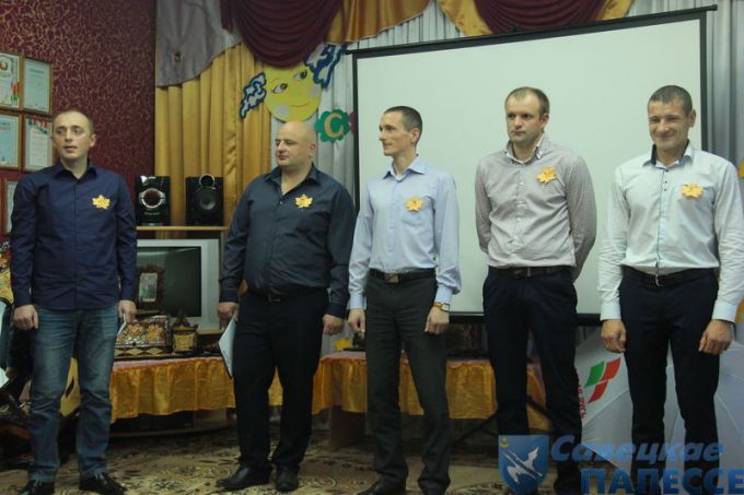 «Супербацька — 2017»