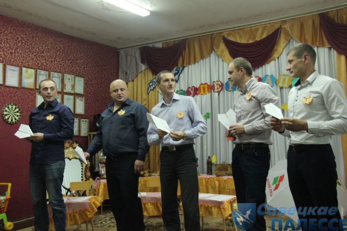 «Супербацька — 2017»