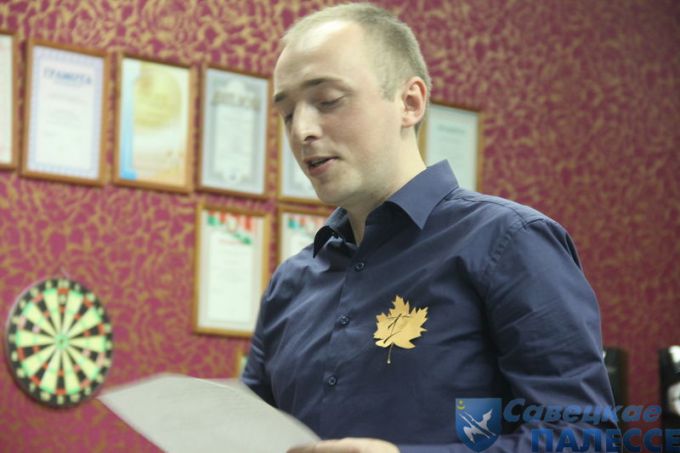 «Супербацька — 2017»