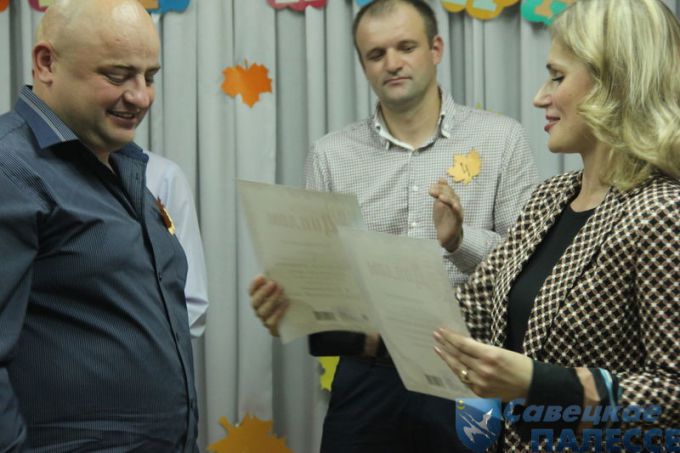 «Супербацька — 2017»