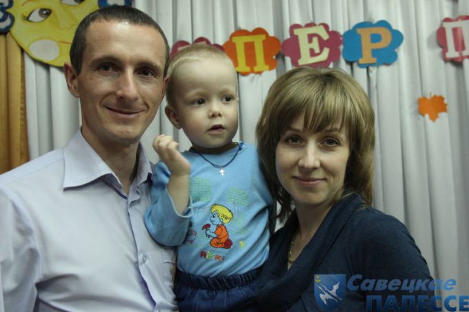 «Супербацька — 2017»