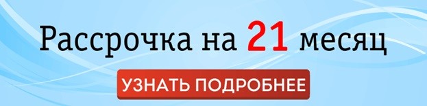 Как не замерзнуть: советы экспертов по утеплению дома