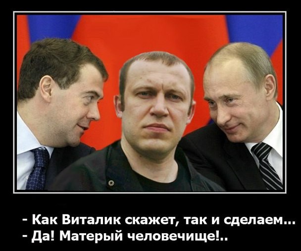 «Суровый» турист из Молодечно на своих селфи теперь не один (фото)