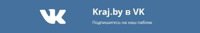 В Вилейке не убрали кукурузу, под Сморгонью грибник утонул в болоте, через Молодечно до Лиды пустят скорые поезда