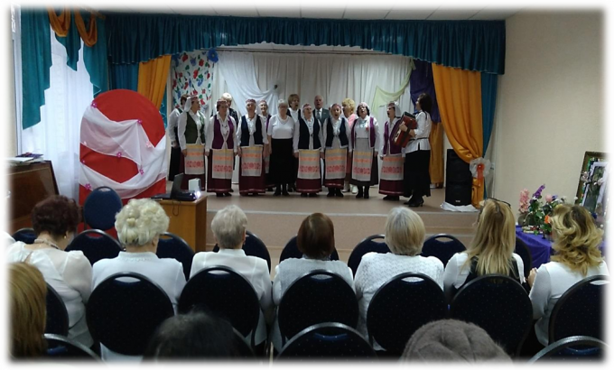 «Сердец высокая волна»