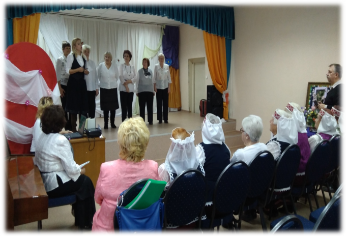 «Сердец высокая волна»