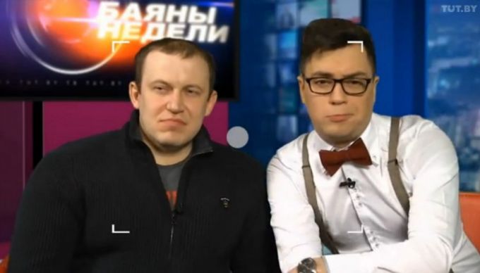 «Суровый» турист из Молодечно на своих селфи теперь не один (фото)