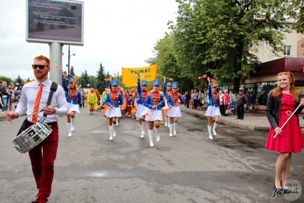 Погода молодечно днем. Погода в Молодечно. Прогноз погоды Молодечно. Погода в Молодечно на сегодня. Погода в Молодечно на 14.