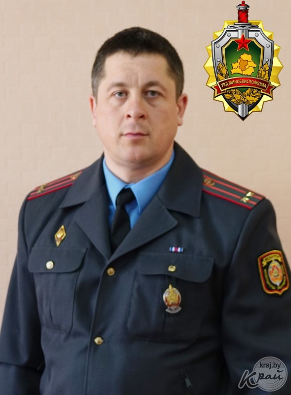 Начальник розыска Молодечненского РОВД Андрей Мелюк: «Опер должен уметь разговаривать со злодеем на понятном ему языке»