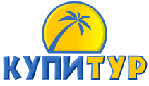 КУПИТУР