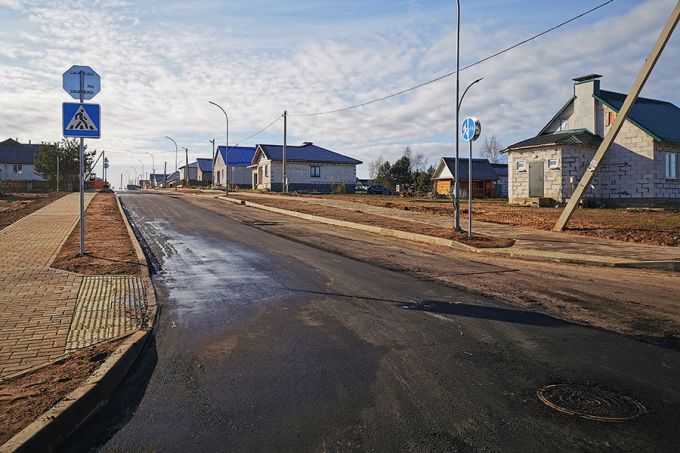 Г Вилейка Минская область